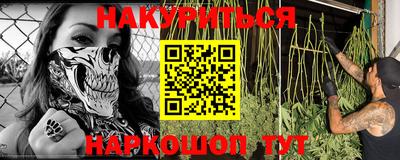 скорость Гай