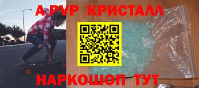 экстази Гатчина